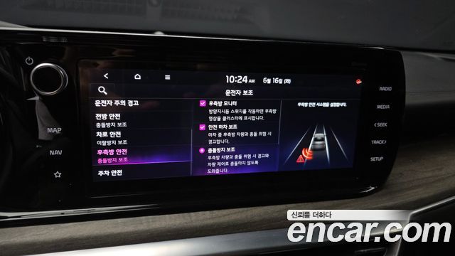 Kia K5 (III) 1.6 Turbo Noblesse 2021 — фото 15