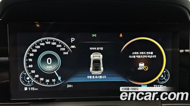 Hyundai Grandeur (IG) 3.3 Exclusice 2022 — фото 8