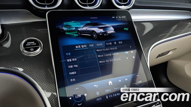 Mercedes-Benz CLE-Class (C236) CLE200 Cabriolet 2025 — фото 16