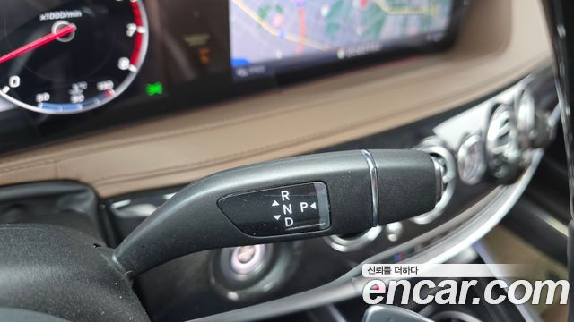 Mercedes-Benz S-Class (W222) S450L 4MATIC 2020 — фото 9