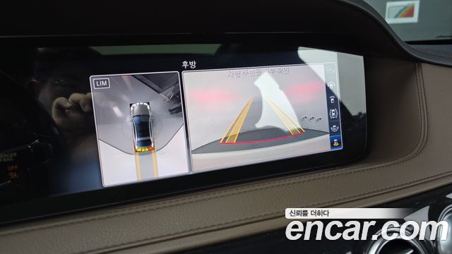 Mercedes-Benz S-Class (W222) S450L 4MATIC 2020 — фото 14