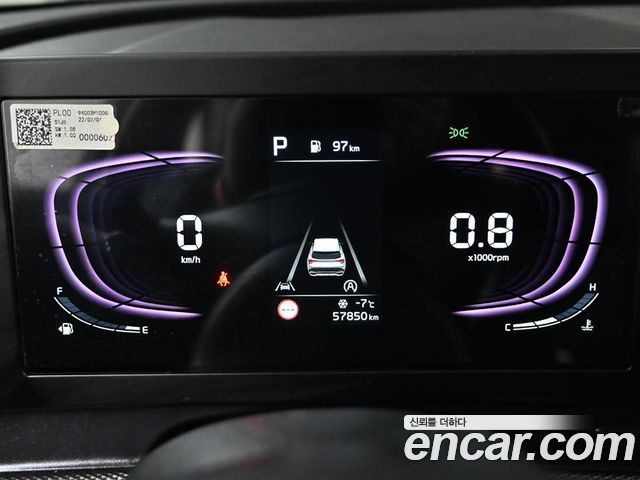 Kia Sportage (V) Diesel 2.0 4WD Trendy 2023 — фото 7
