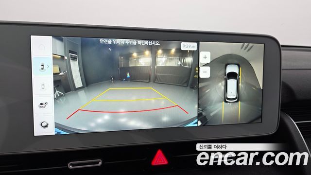 Hyundai Ioniq 5 Long range Prestige 2022 — фото 17