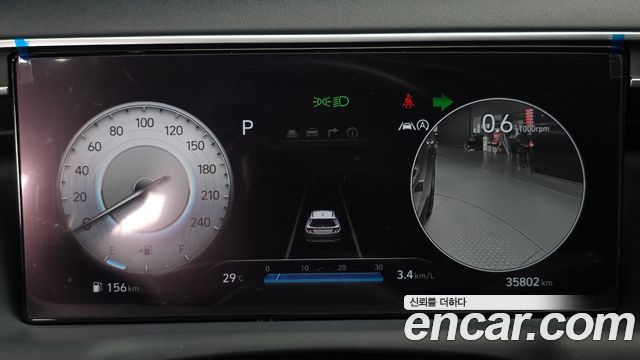 Hyundai Tucson (NX4) Gasoline 1.6 Turbo 2WD Inspiration 2022 — фото 8