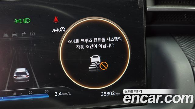 Hyundai Tucson (NX4) Gasoline 1.6 Turbo 2WD Inspiration 2022 — фото 22