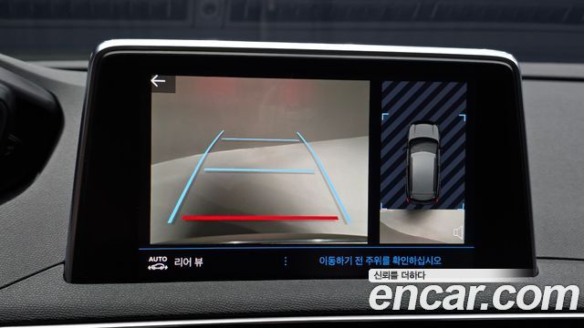 Peugeot 3008 (II) 1.5 BlueHDi Allure 2019 — фото 18