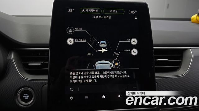 Renault Korea XM3 1.3 TCe RE Signature 2021 — фото 17