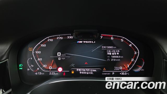 BMW 7 Series (G11) M760Li xDrive 2020 — фото 8