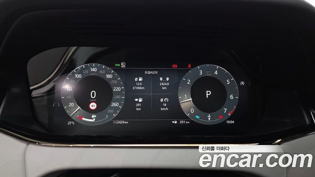 Land Rover Range Rover Evoque (II) P250 Dynamic SE 2025 — фото 8