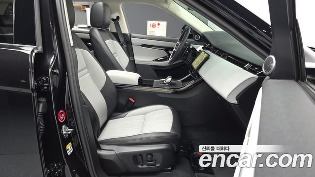 Land Rover Range Rover Evoque (II) P250 Dynamic SE 2025 — фото 11