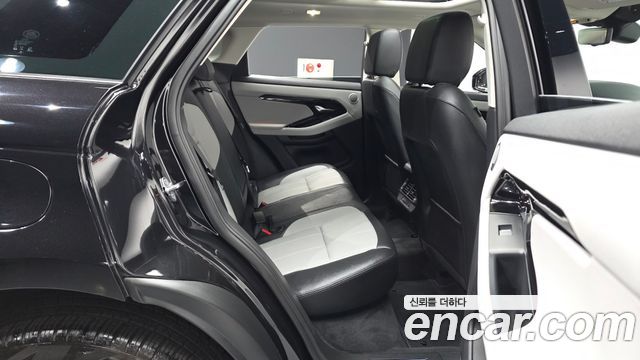 Land Rover Range Rover Evoque (II) P250 Dynamic SE 2025 — фото 12