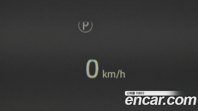 Land Rover Range Rover Evoque (II) P250 Dynamic SE 2025 — фото 14