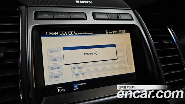 Ford Taurus 3.5 Limited 6th 2012 — фото 18