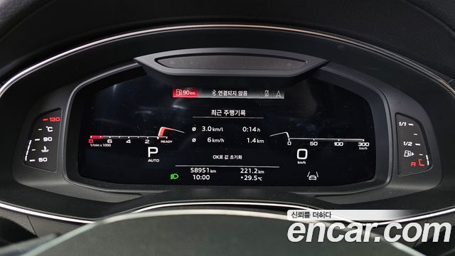 Audi A6 (C8) 45 TFSI Premium 2021 — фото 8