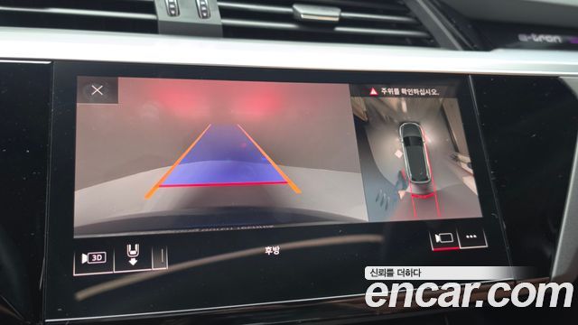 Audi e-tron 55 Quattro 2020 — фото 15