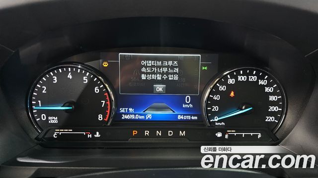 Ford Explorer (VI) 2.3 LimIted 4WD 2020 — фото 8