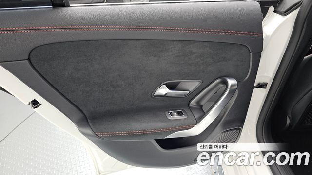 Mercedes-Benz CLA-Class (C118) CLA250 4MATIC 2025 — фото 25