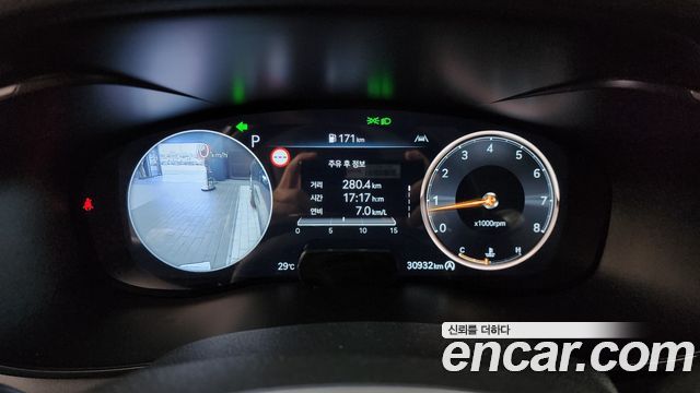 Genesis G70 Gasoline 2.5T 4WD 2024 — фото 8