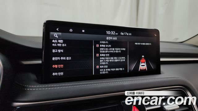 Genesis G70 Gasoline 2.5T 4WD 2024 — фото 34