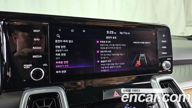 Kia Sorento (IV) Gasoline 2.5T 2WD Noblesse 2021 — фото 16