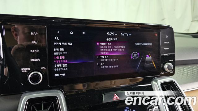 Kia Sorento (IV) Gasoline 2.5T 2WD Noblesse 2021 — фото 33