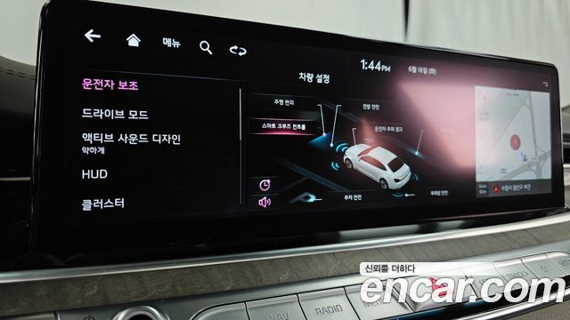 Kia K9 (II) 3.8 GDI AWD Best Selection Ⅱ 2022 — фото 16