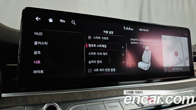 Kia K9 (II) 3.8 GDI AWD Best Selection Ⅱ 2022 — фото 33