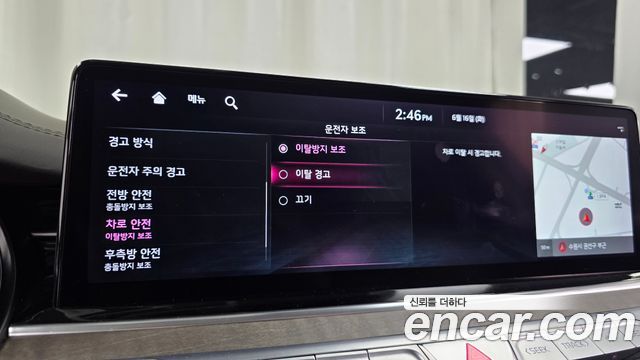 Kia K9 (II) 3.8 GDI AWD Best Selection Ⅱ 2022 — фото 33