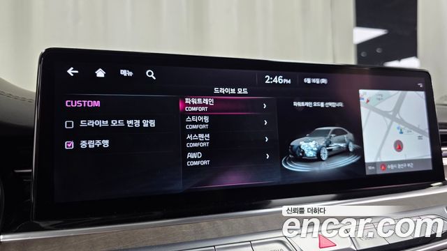 Kia K9 (II) 3.8 GDI AWD Best Selection Ⅱ 2022 — фото 35