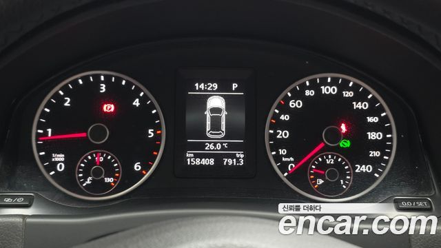 Volkswagen Tiguan 2.0 TDI Comfort 5N 2016 — фото 8