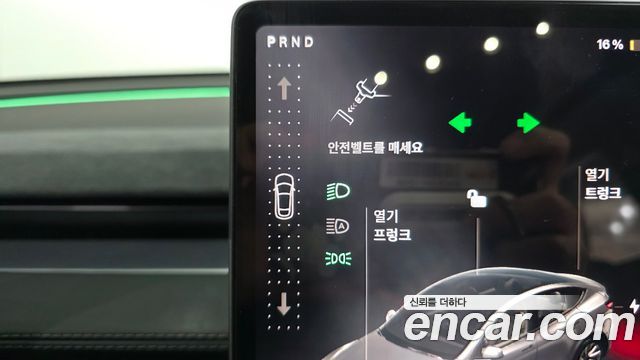 Tesla Model Y Long Range Launch Edition AWD 2025 — фото 9