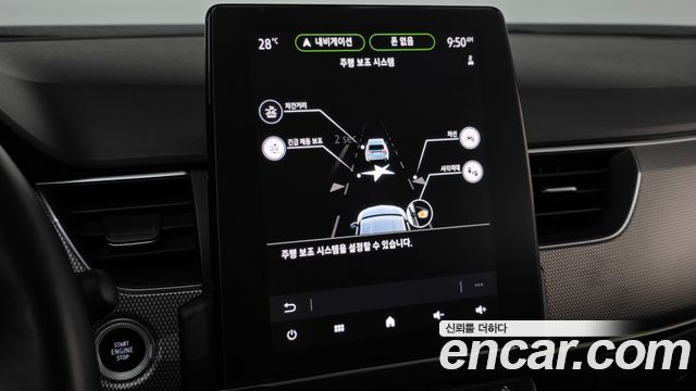 Renault Korea XM3 1.3 TCe RE Inspire 2023 — фото 11