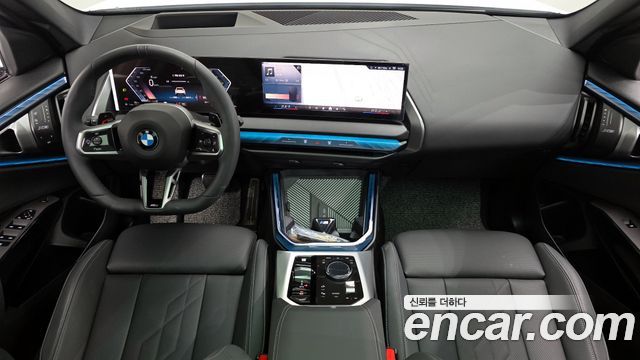 BMW X3 (G45) xDrive 20 M Sport 2026 — фото 7