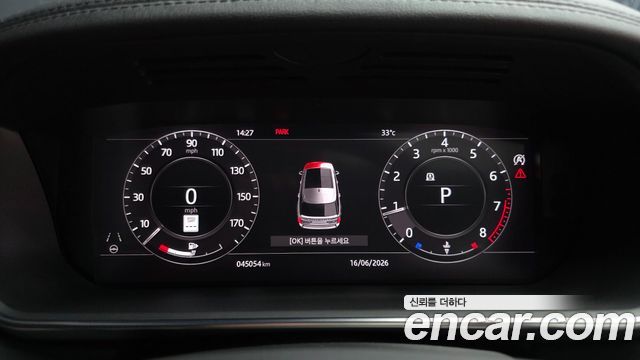 Land Rover Range Rover (IV) 5.0 SC AB LWB 2019 — фото 8