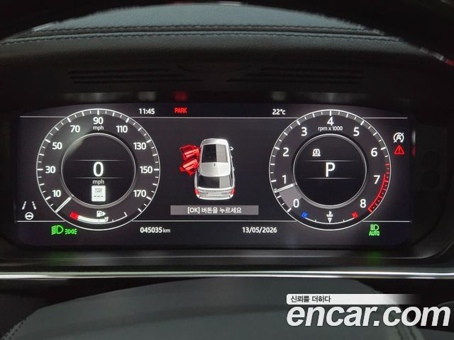 Land Rover Range Rover (IV) 5.0 SC AB LWB 2019 — фото 17