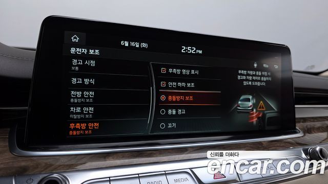 Kia K9 3.8 GDI AWD Best SelectionⅠ 2021 — фото 16