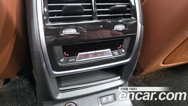 BMW X7 (G07) M60i xDrive M sport 6STR 2024 — фото 23