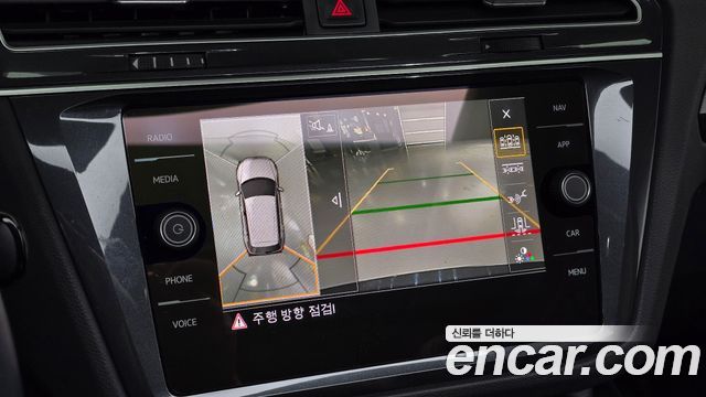 Volkswagen Tiguan (II) 2.0 TDI Prestige 2020 — фото 16