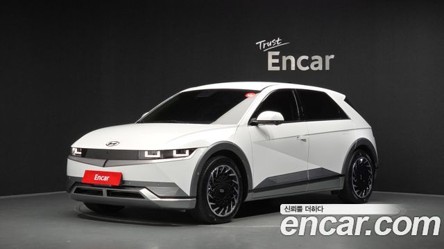 Hyundai Ioniq 5 Long range Prestige 2022 — фото 1