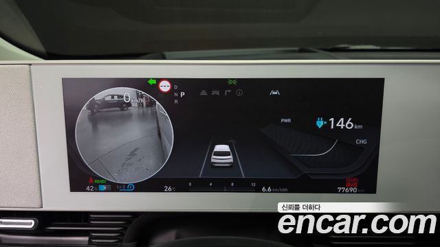 Hyundai Ioniq 5 Long range Prestige 2022 — фото 8