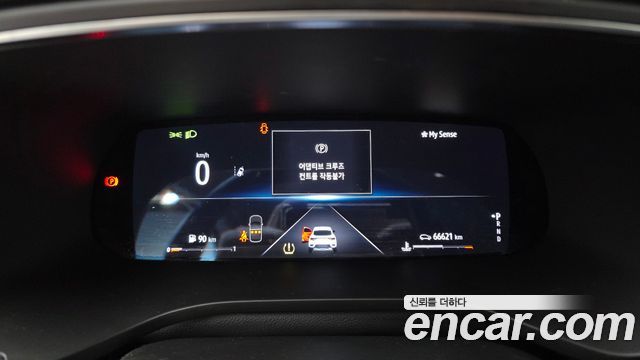 Renault Korea XM3 1.3 TCe RE Signature 2022 — фото 8