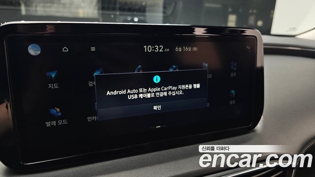 Hyundai Santa Fe Diesel 2.2 2WD Prestige 2022 — фото 32