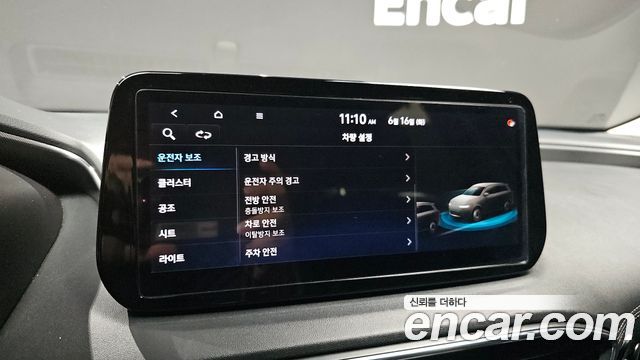Hyundai Santa Fe Diesel 2.2 2WD Prestige 2021 — фото 15