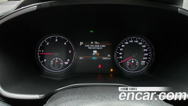 Hyundai Santa Fe Diesel 2.2 2WD Prestige 2022 — фото 8