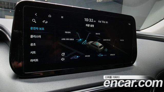 Hyundai Santa Fe Diesel 2.2 2WD Prestige 2022 — фото 19