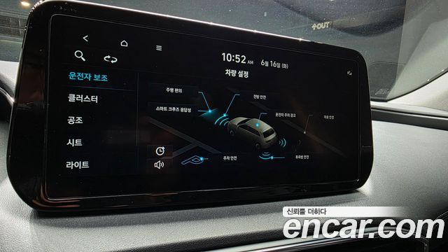 Hyundai Santa Fe Diesel 2.2 2WD Prestige 2022 — фото 16