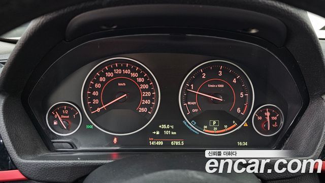 BMW 4 Series (F32) 420d xDrive Sport Coupe 2015 — фото 8
