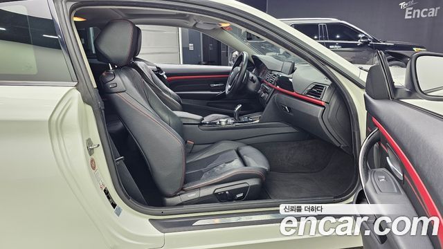 BMW 4 Series (F32) 420d xDrive Sport Coupe 2015 — фото 11
