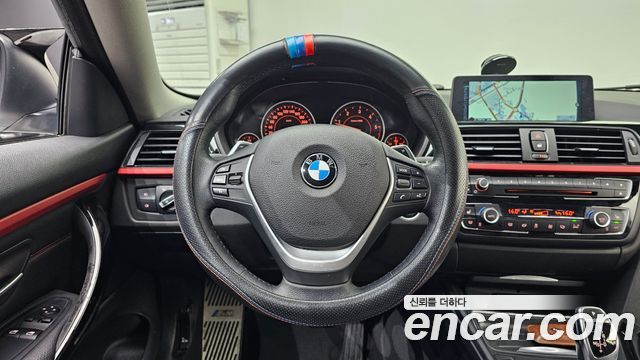 BMW 4 Series (F32) 420d xDrive Sport Coupe 2015 — фото 13