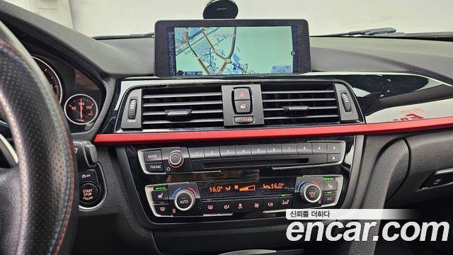 BMW 4 Series (F32) 420d xDrive Sport Coupe 2015 — фото 14